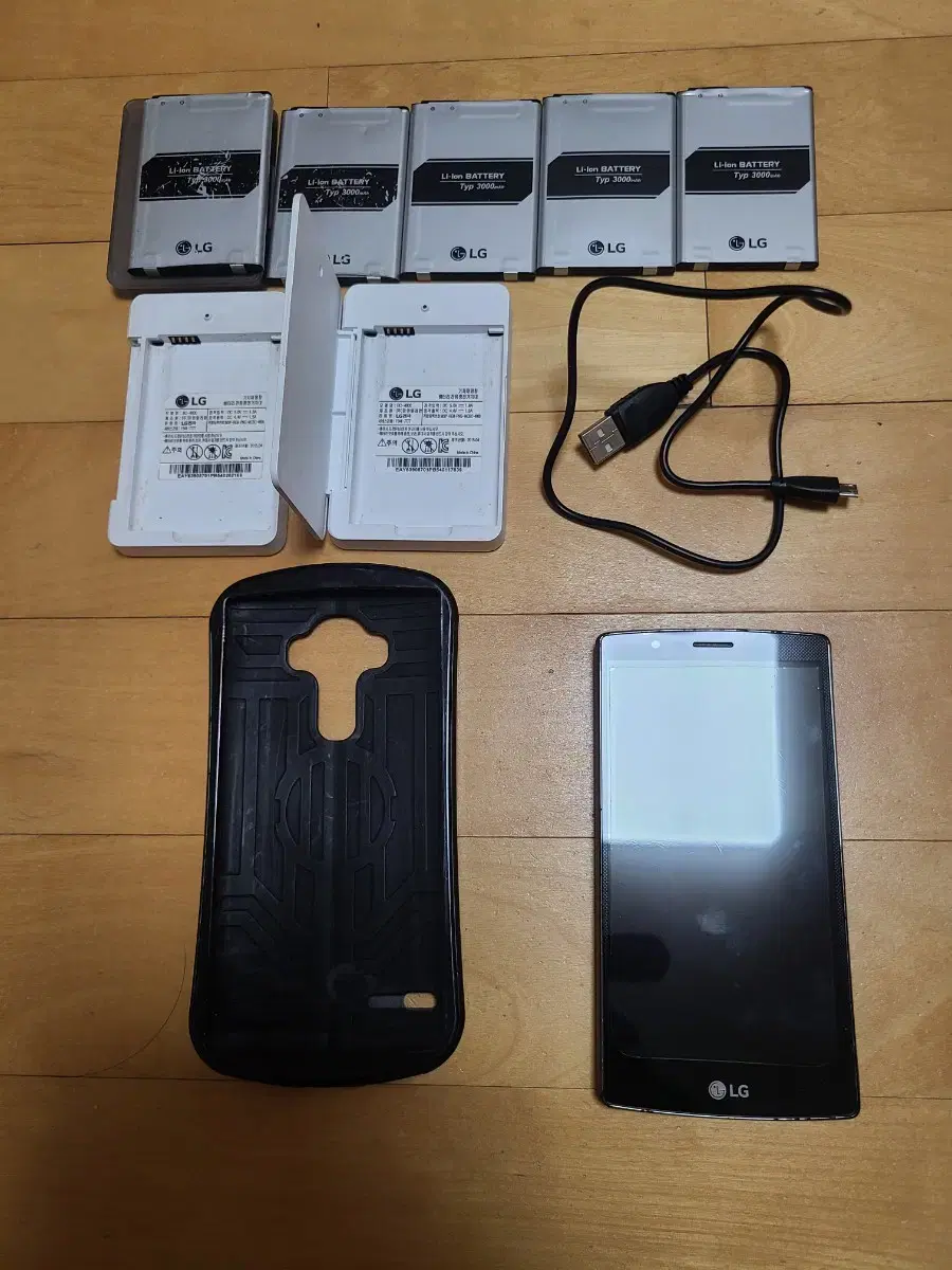 lg g4 핸드폰 공기계