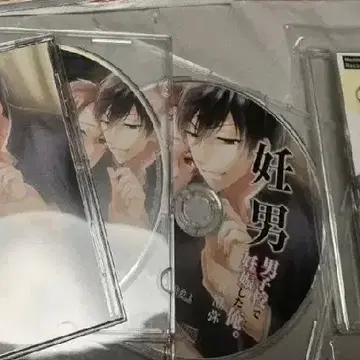 妊 販売 男 cd