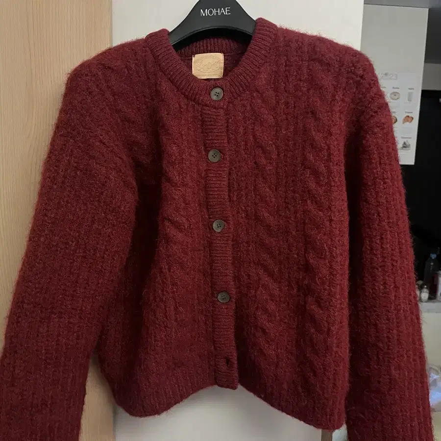 시눈 fisher hairy cardigan