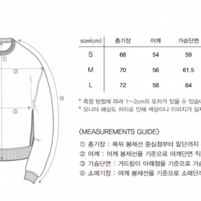 오버캐스트 OVC 스탠다드 후디 후드티셔츠 (블랙, L)