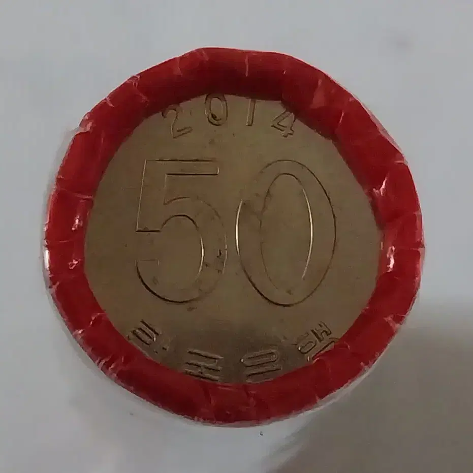 2014년 50원 50개