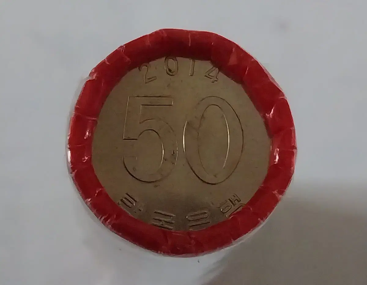 2014년 50원 50개