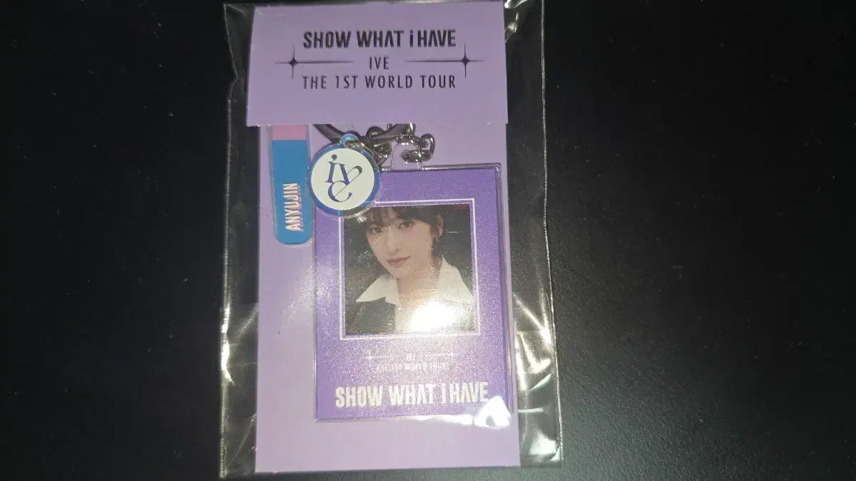 ive worldtour ahn yujin photo keyring sealed sell