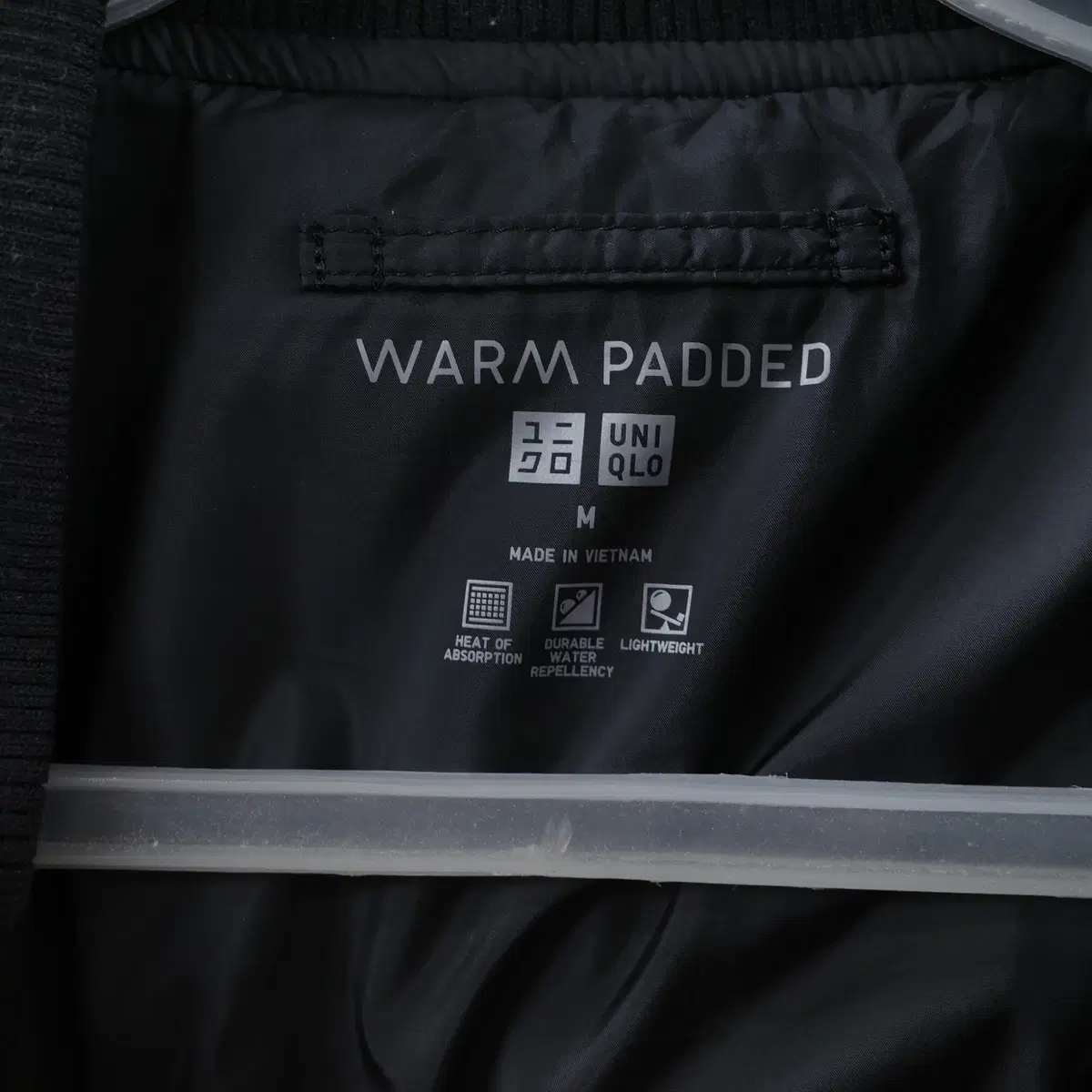 유니클로 WARM PADDED 퀼팅 자켓