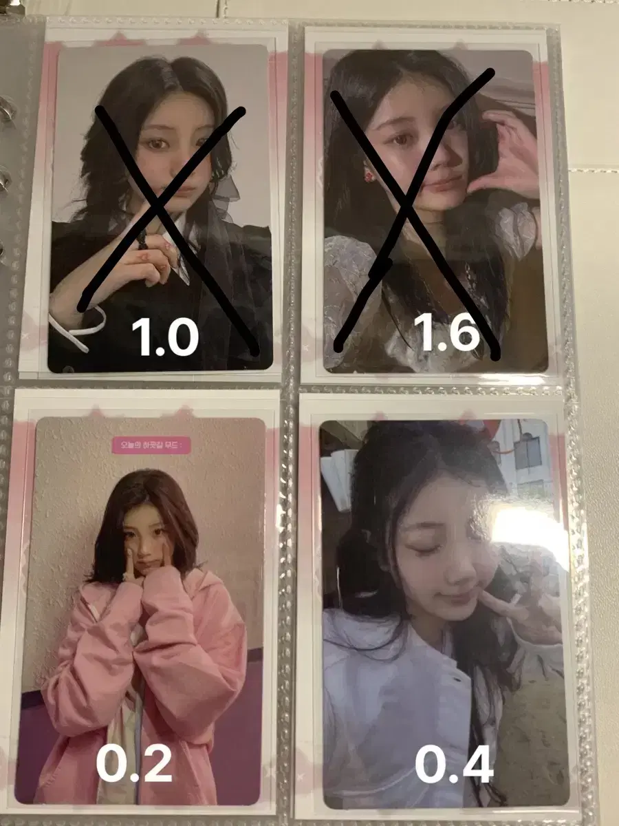 Eileen Cherish Cherish Wonhee photocard sells