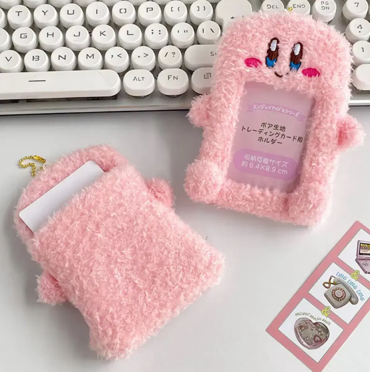 Kirby of the Stars photocard Holder Tool