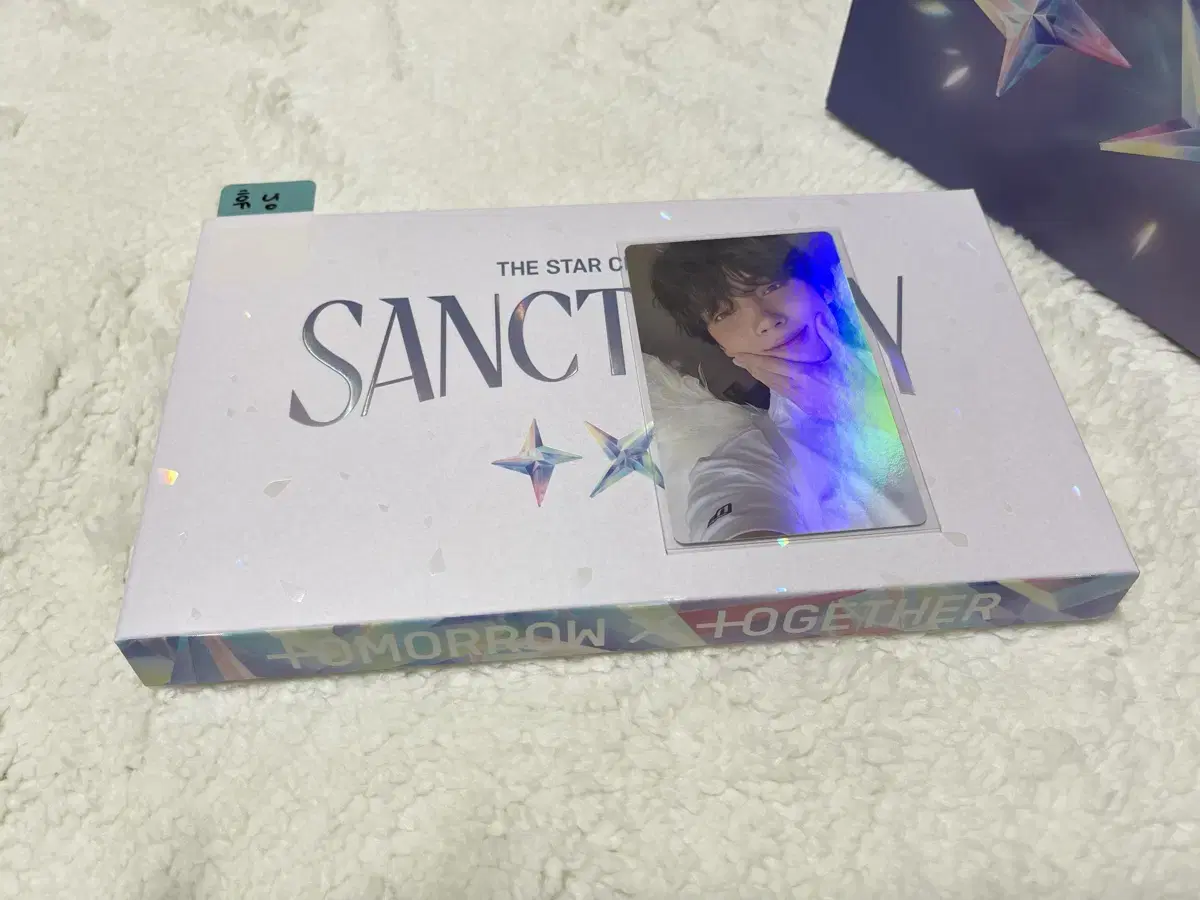 SANCTUARY (ANGEL Ver.) HUNNING (with pre-order benefit photocard)