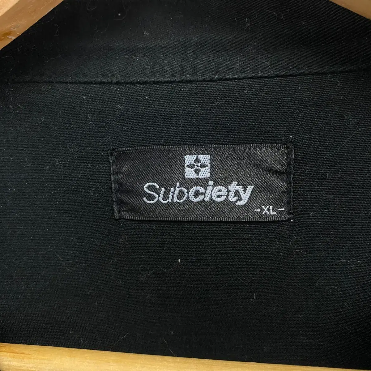 빈티지 SUBCIETY 워크 자켓