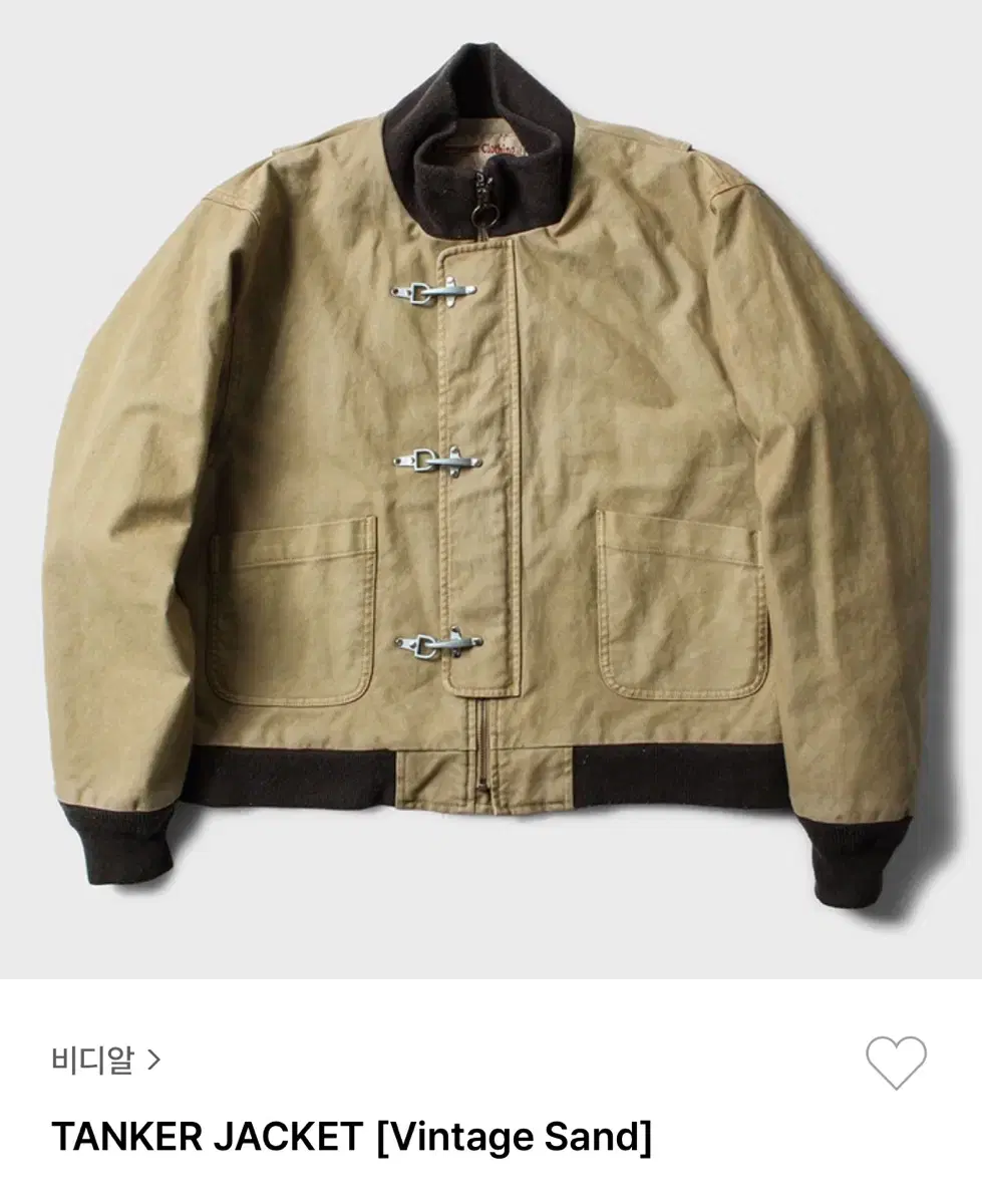 VDR Vidal Tanker Jacket Vintage Sand M