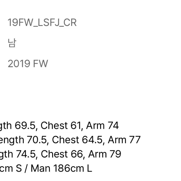 LMC 리버시블 후리스 뽀글이 자켓