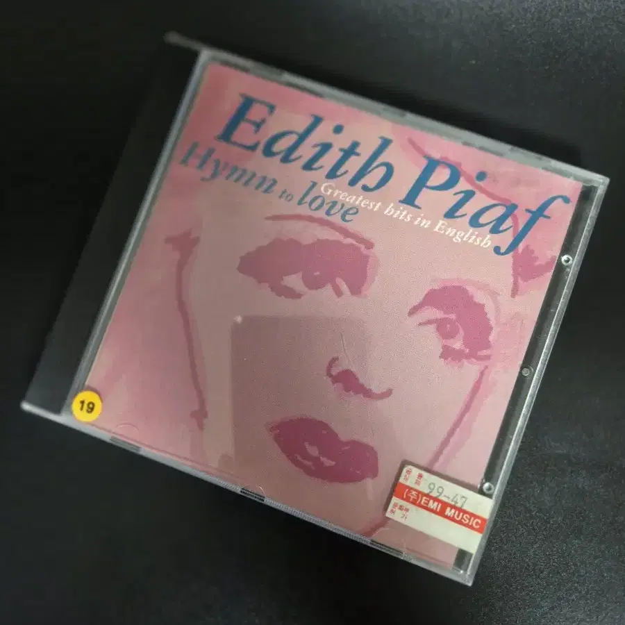 Edith Piaf CD