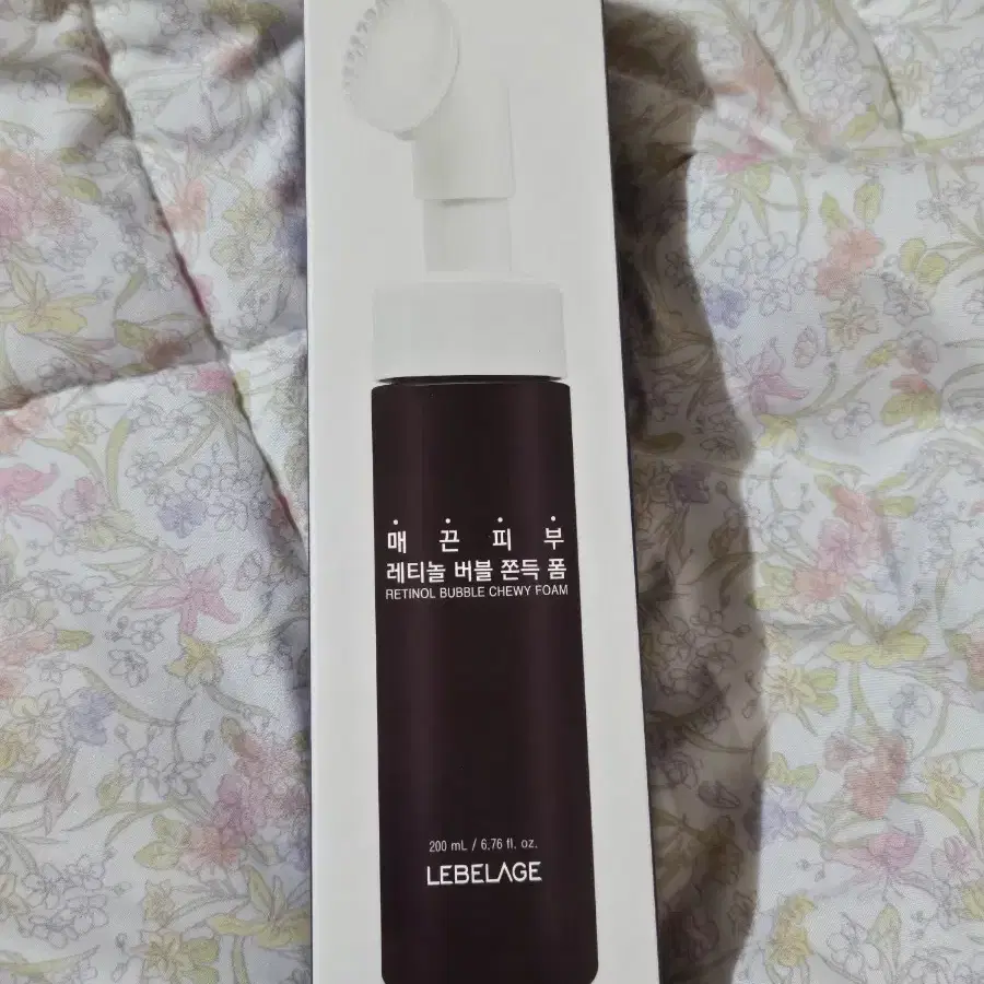 르베라쥬 레티놀 버블 쫀득 폼 200ml