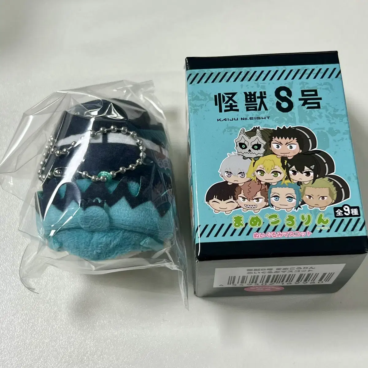 Kaiju No. 8 Mochimasu Minimochi Mamekororin Mascot Haruichi Izumo Unsealed