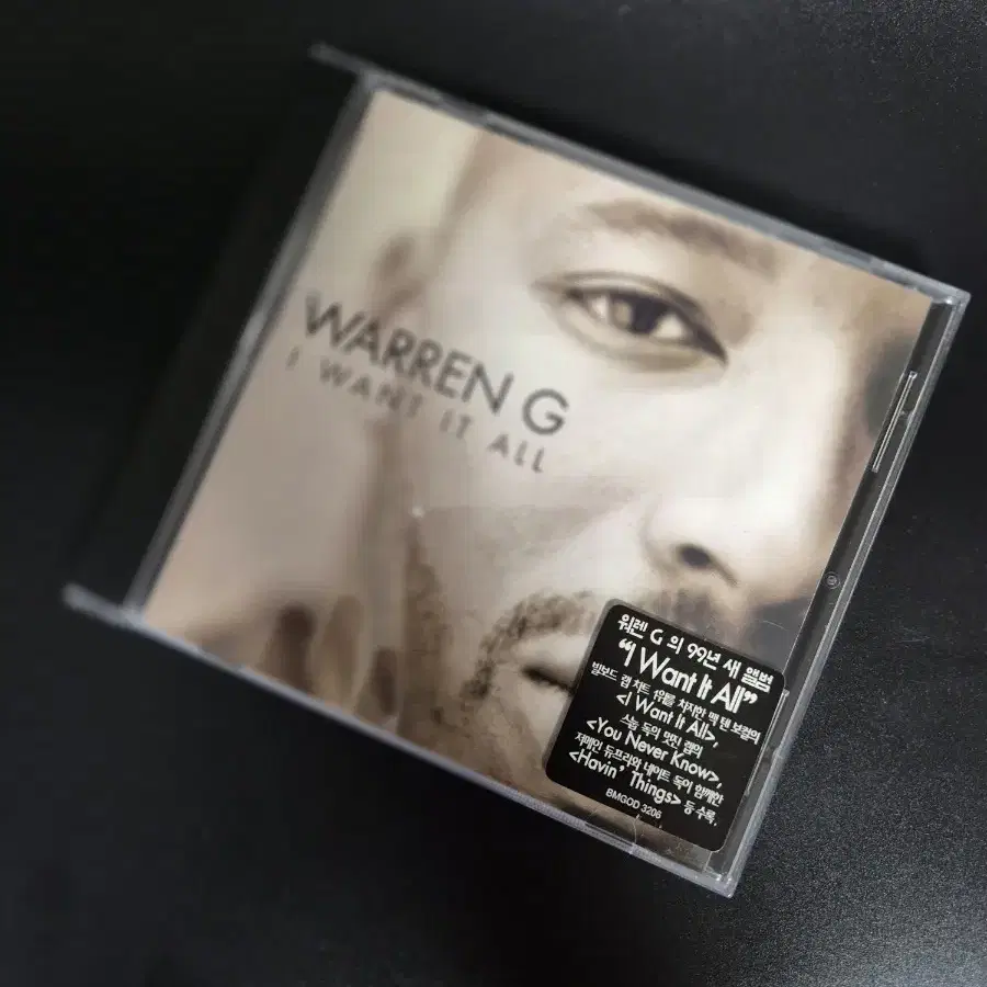 WARREN G I WANT IT ALL CD