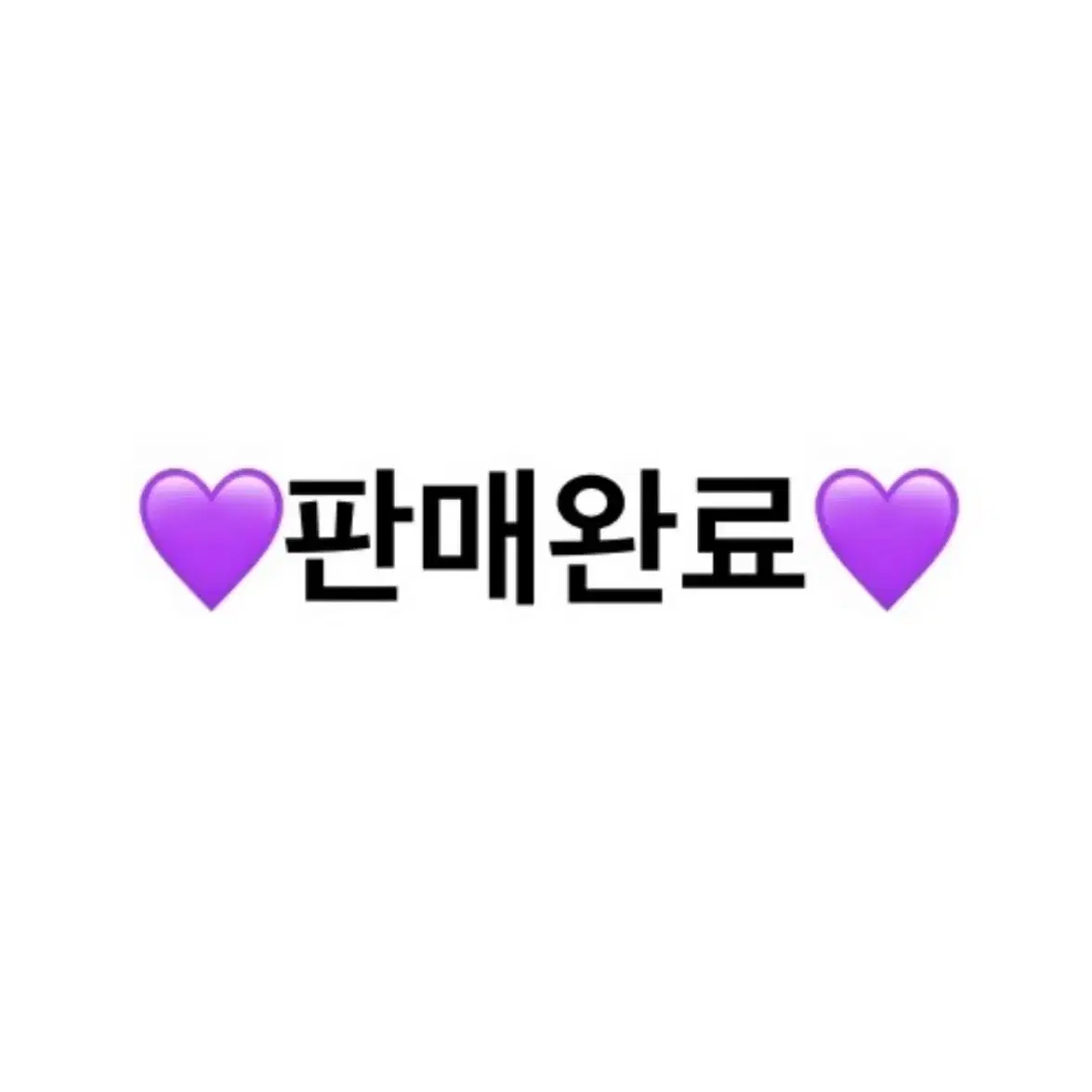 앙스타 7주년 렌티큘러 티켓 츠무기 토모야