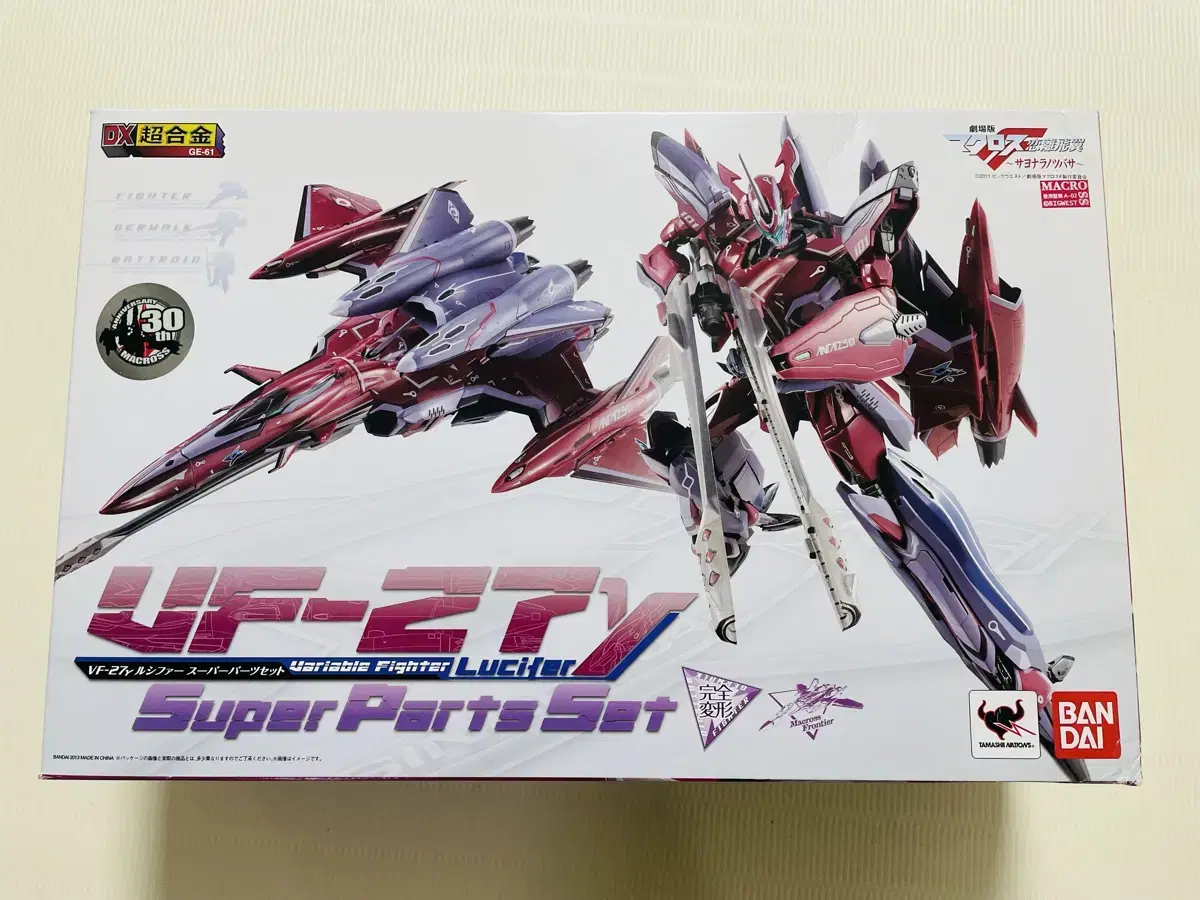 DX Superalloy Macross VF-27 Brilliant Superpack