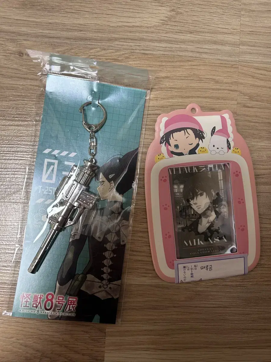 Kaiju No. 8 Wonhwa Battle mina Weapons keyring acrylic Merchandise