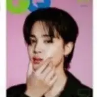 지민 GQ 잡지