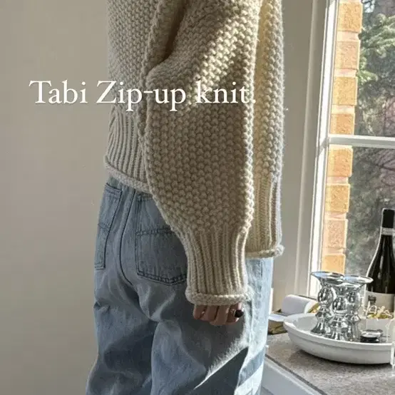 리본빛 tabi zip-up 집업가디건