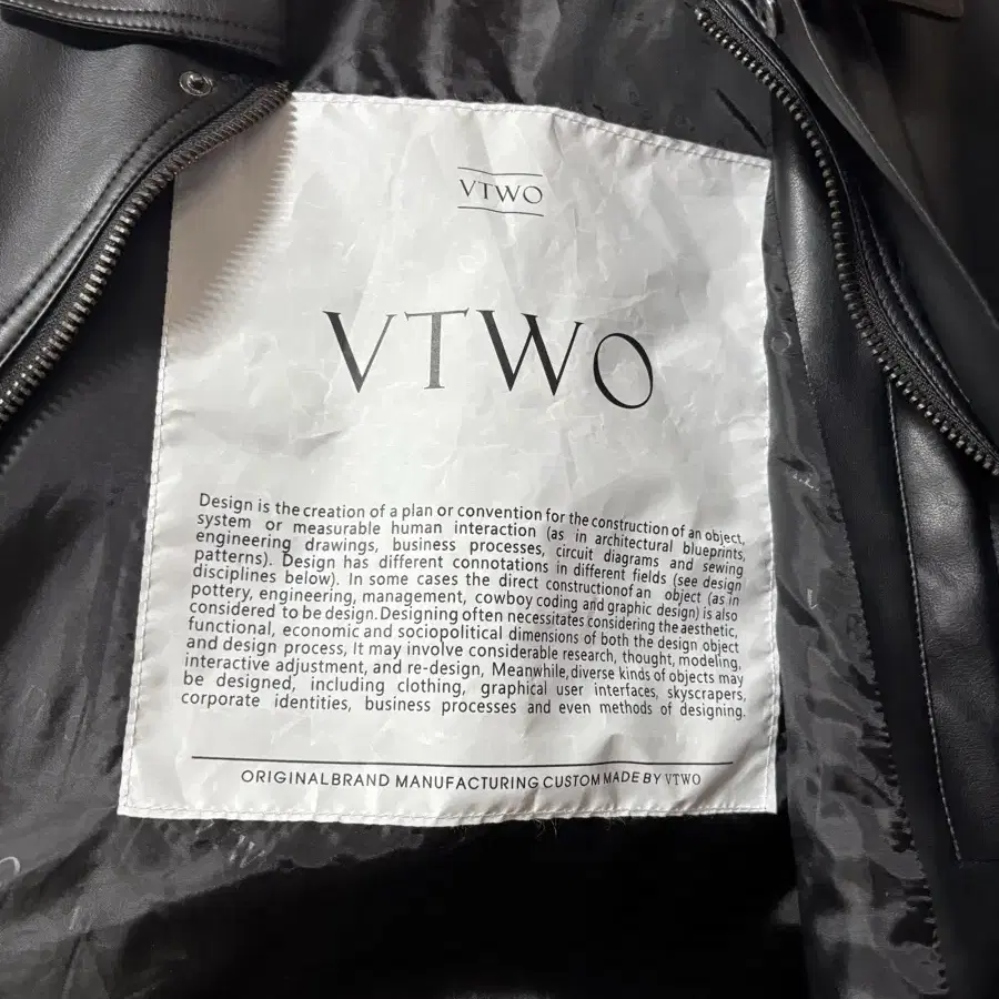 vtwo 포멀 스테이블 가죽자켓 L (105)size