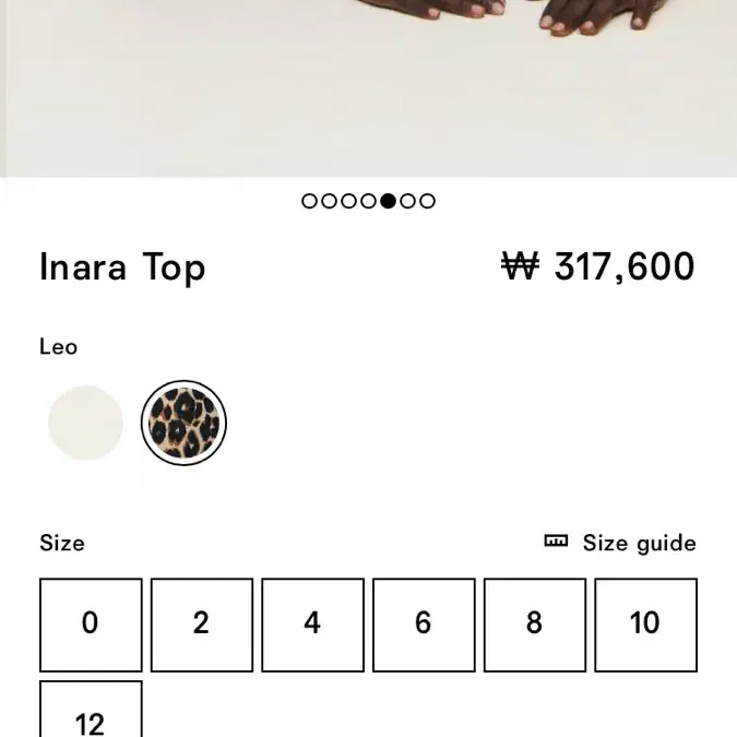 리포메이션 inara top