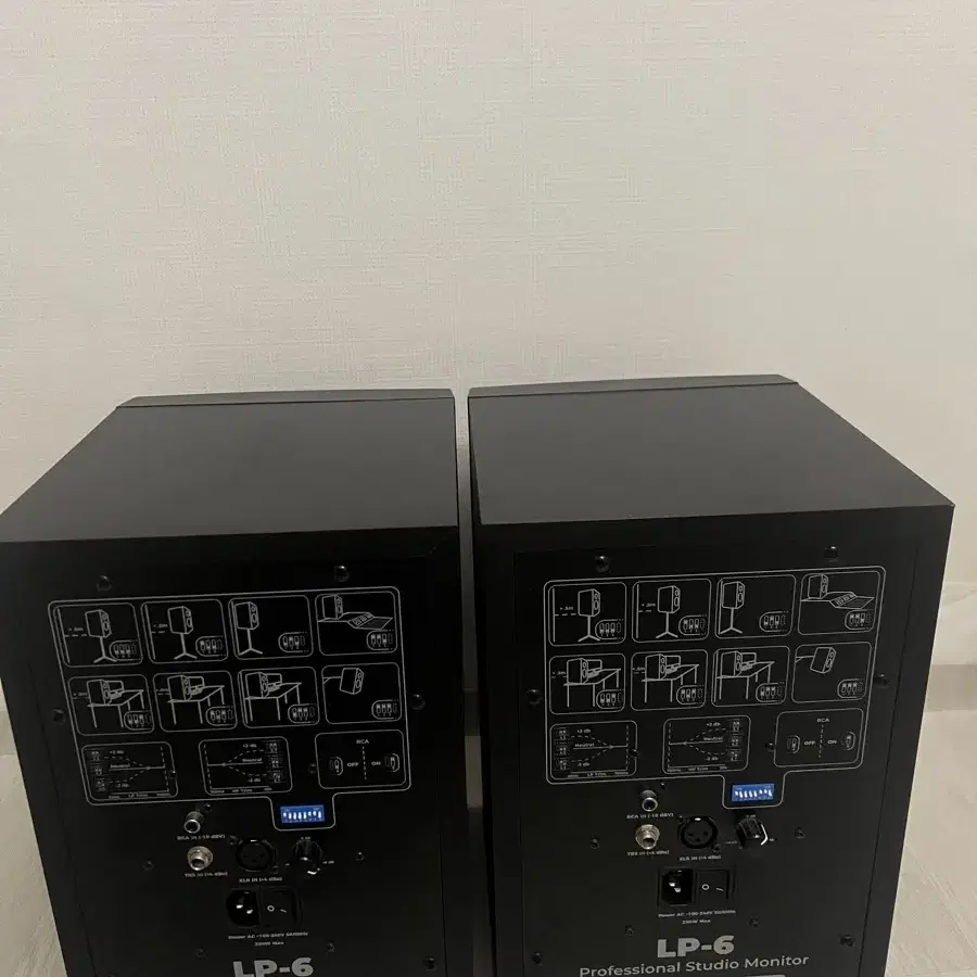 Kali audio LP6 칼리오디오 LP6 1조