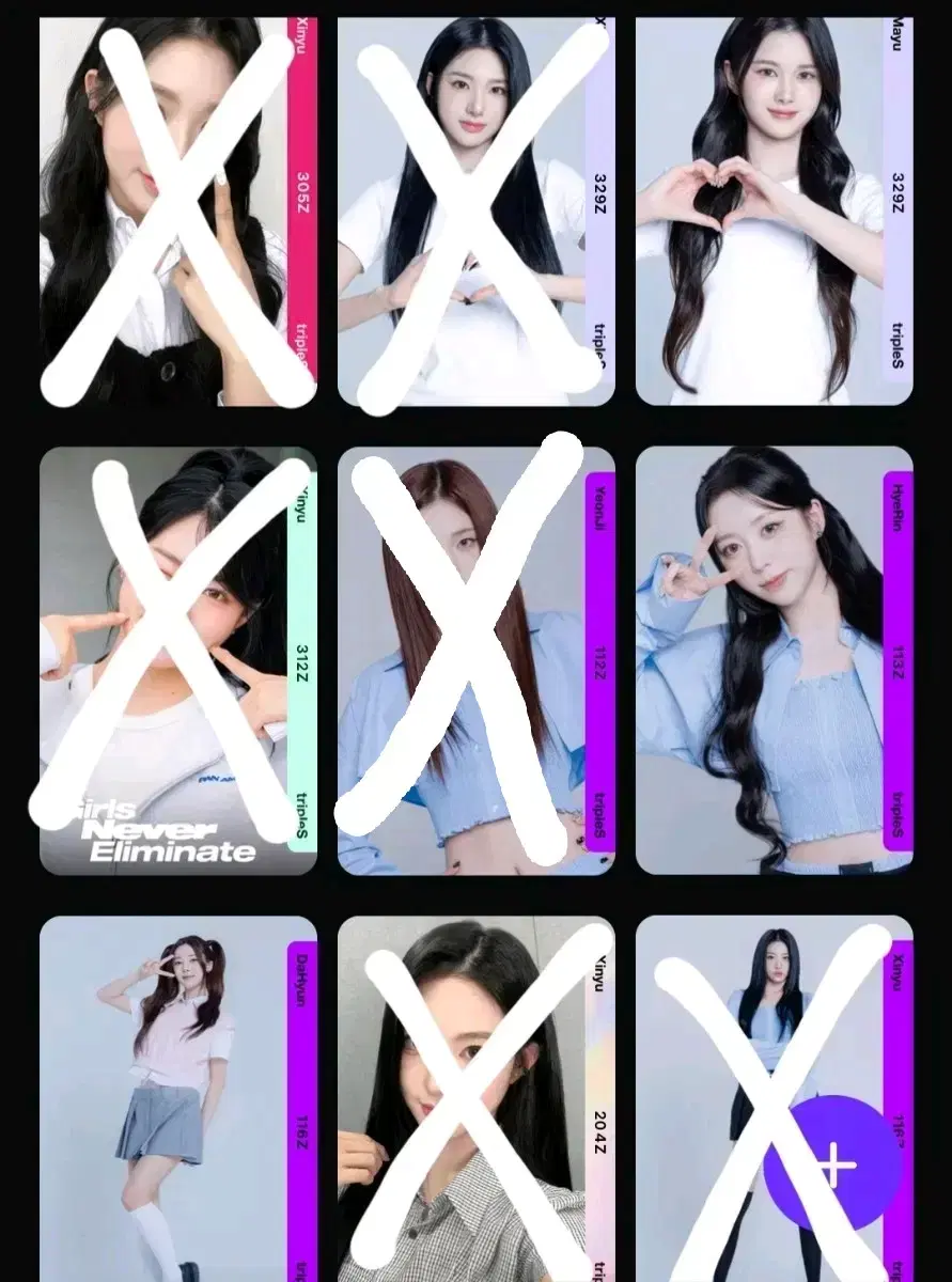 Triples VV Hachi Sihyeon Wave1 yooyeon Sohyun yubin Nien sumin Lin