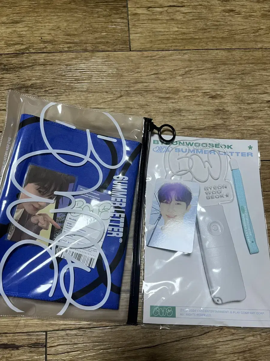 Wooseok Byun lightstick slogan unofficial goods