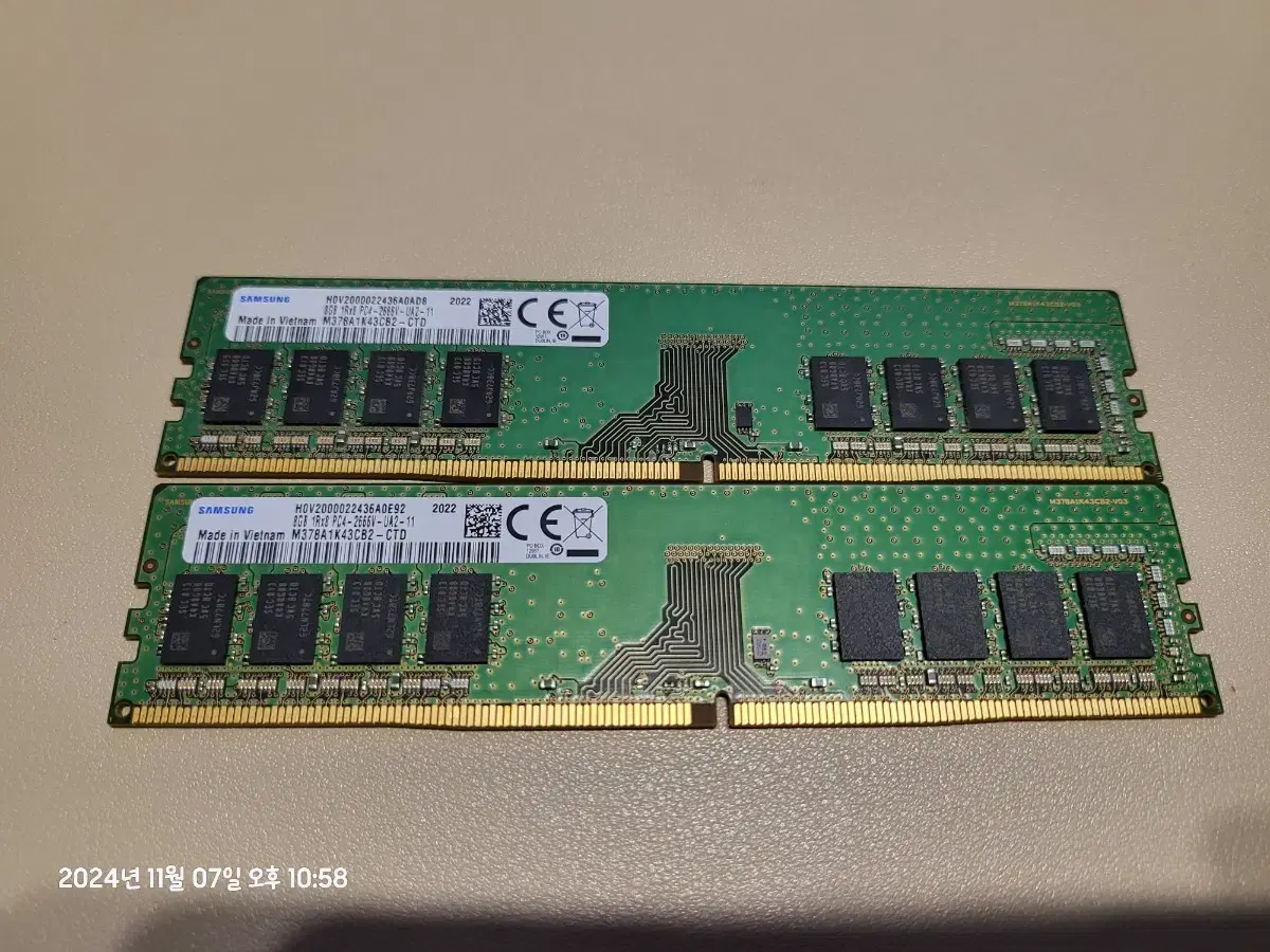 삼성 DDR4 8GB