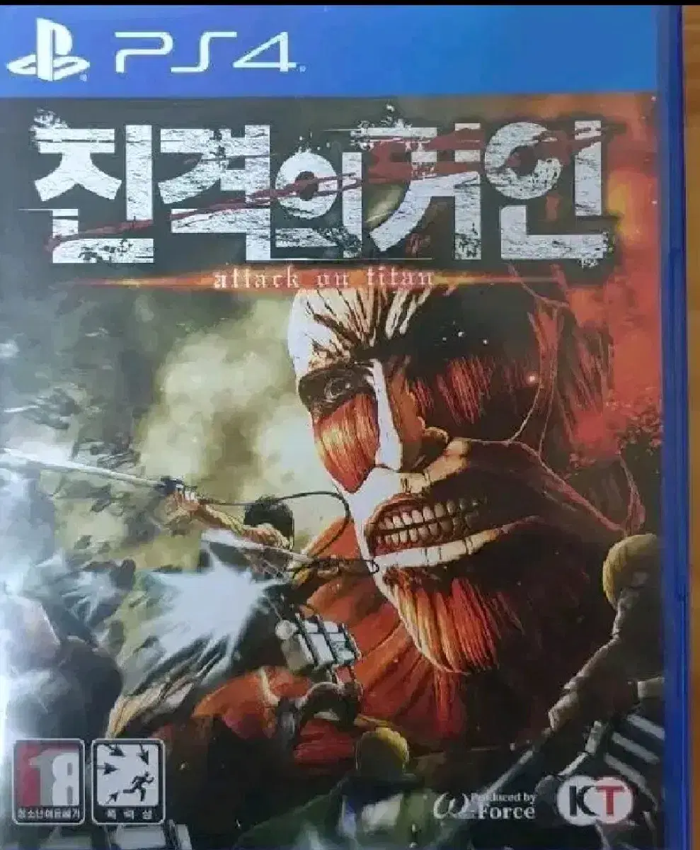 플레이스테이션4 플스4(ps4) 진격의 거인 팝니다