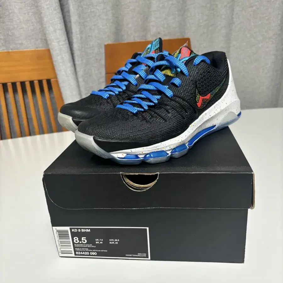 KD8 BHM (265) 극미중고