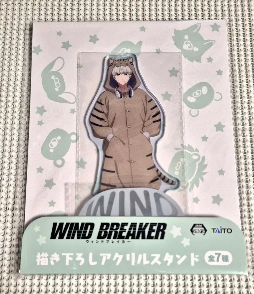 Winbre Kaji ren Animal Pajamas Acrylic Stand