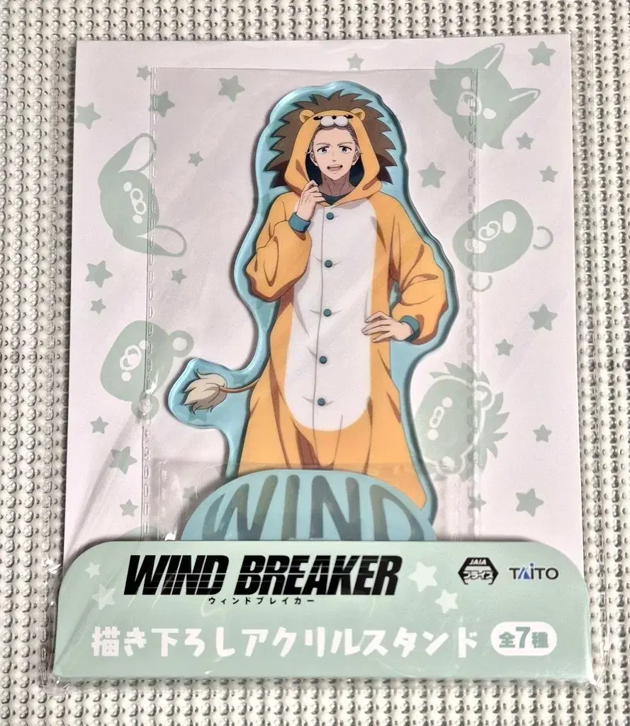 Winbre Umemiya Hajime Animal Pajamas Acrylic Stand