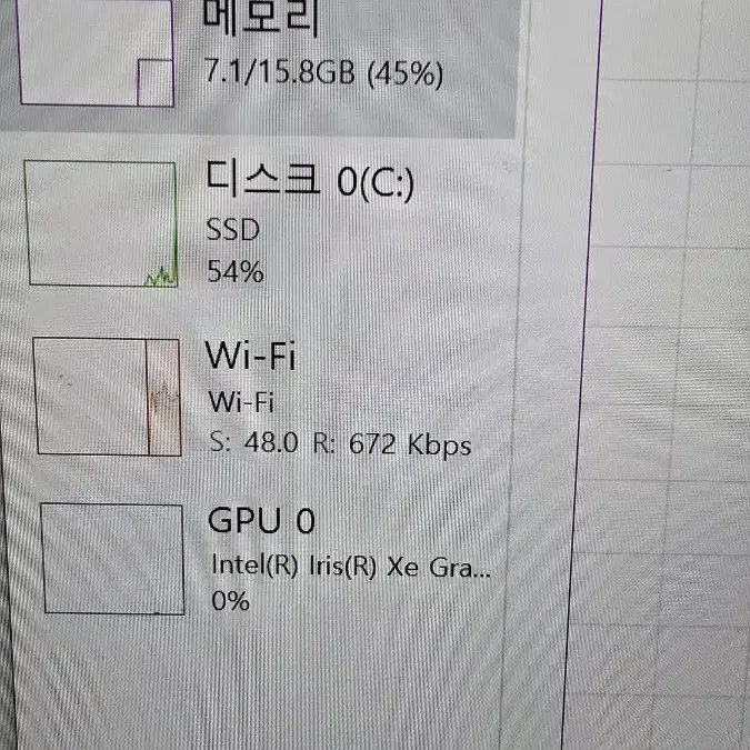 LG그램 360 2in1 16TD90P-GX56K (SSD 1TB)