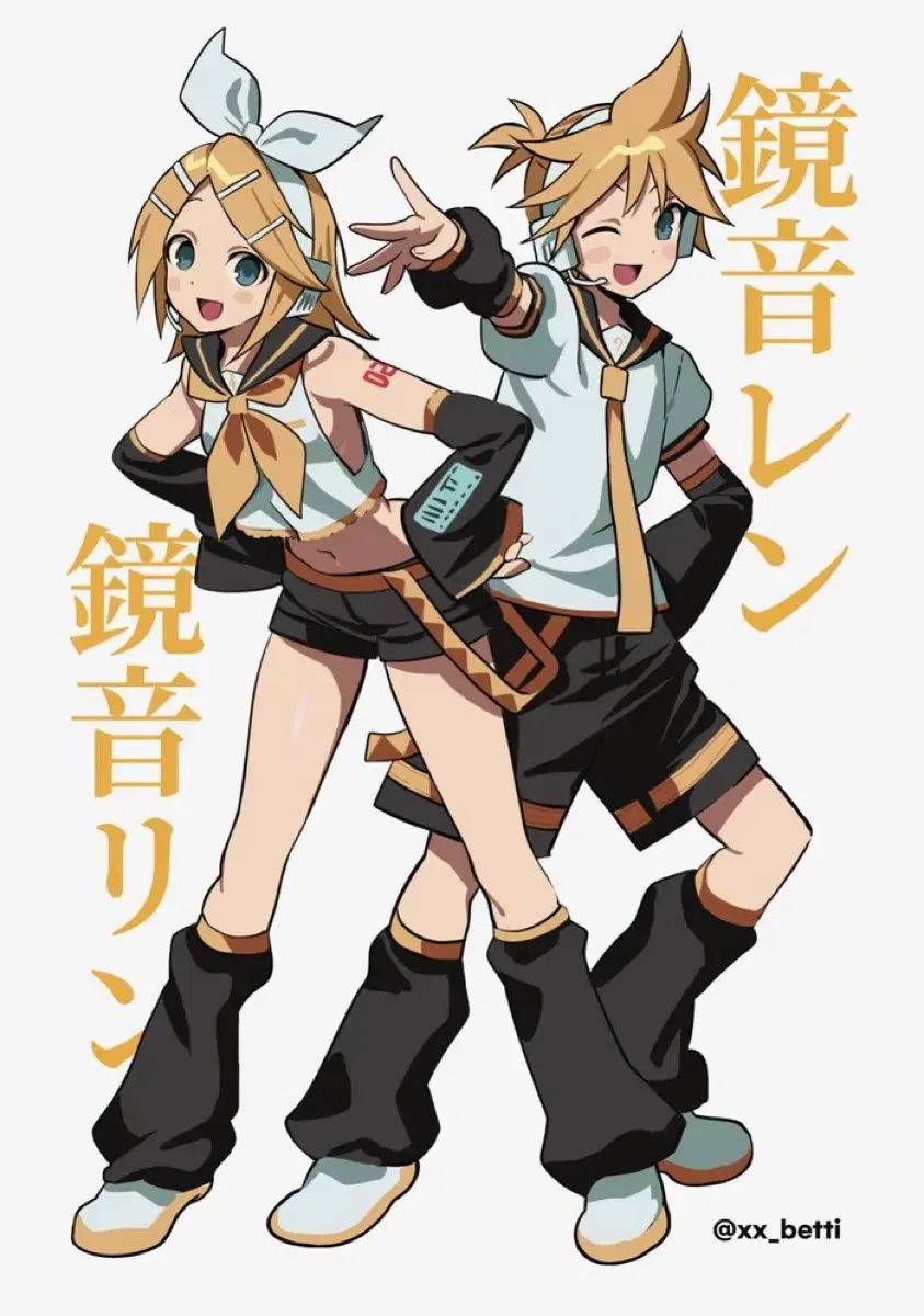 Betinim Kagamine Rinren poster wts