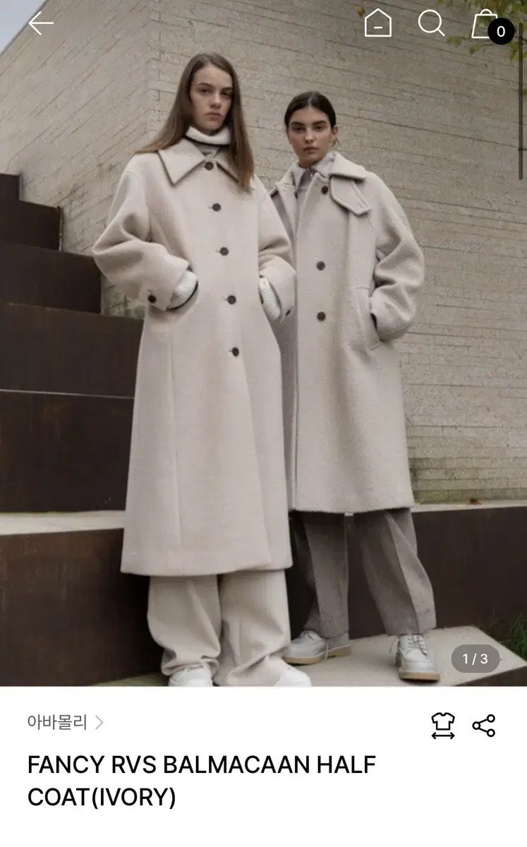 아비몰리 FANCY RVS BALMACAAN HALF COAT(IVORY