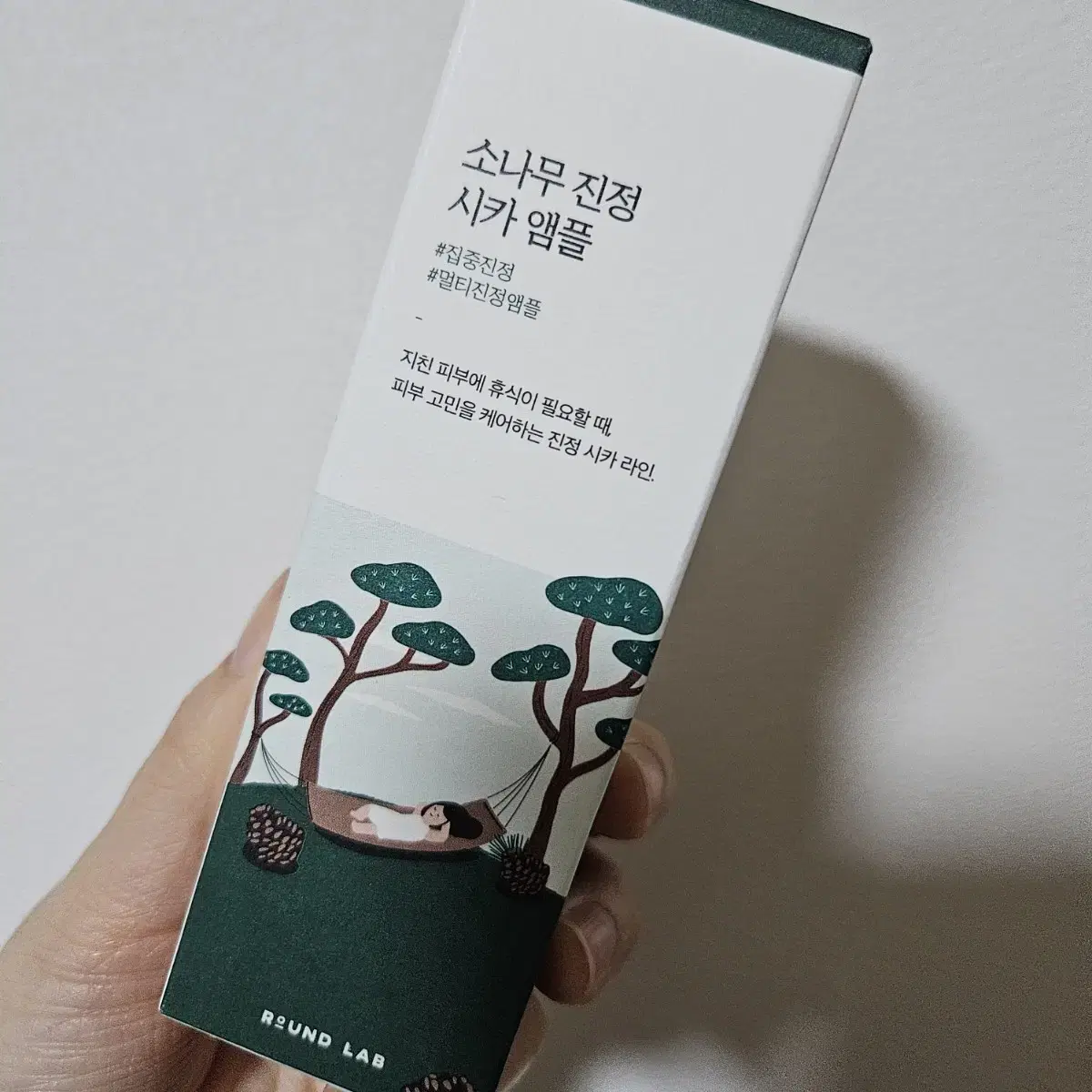 라운드랩 소나무 진정 시카 앰플 50ml