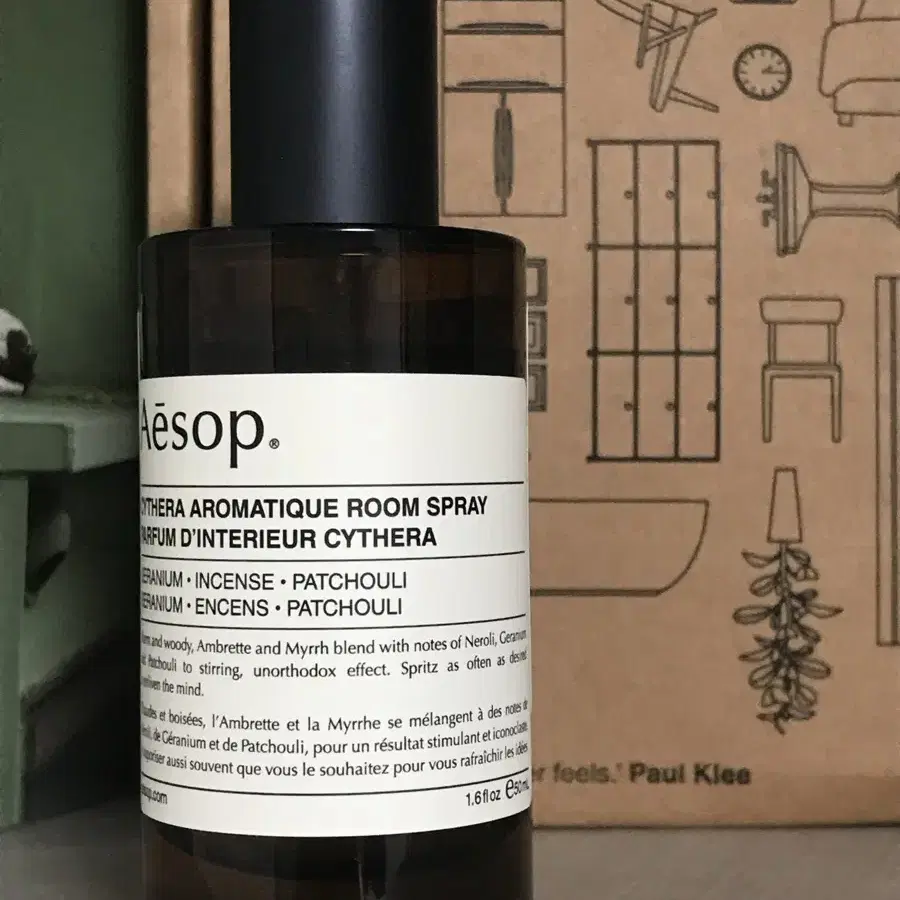 이솝 Aesop 아로마틱 룸 스프레이 키테라 50ml