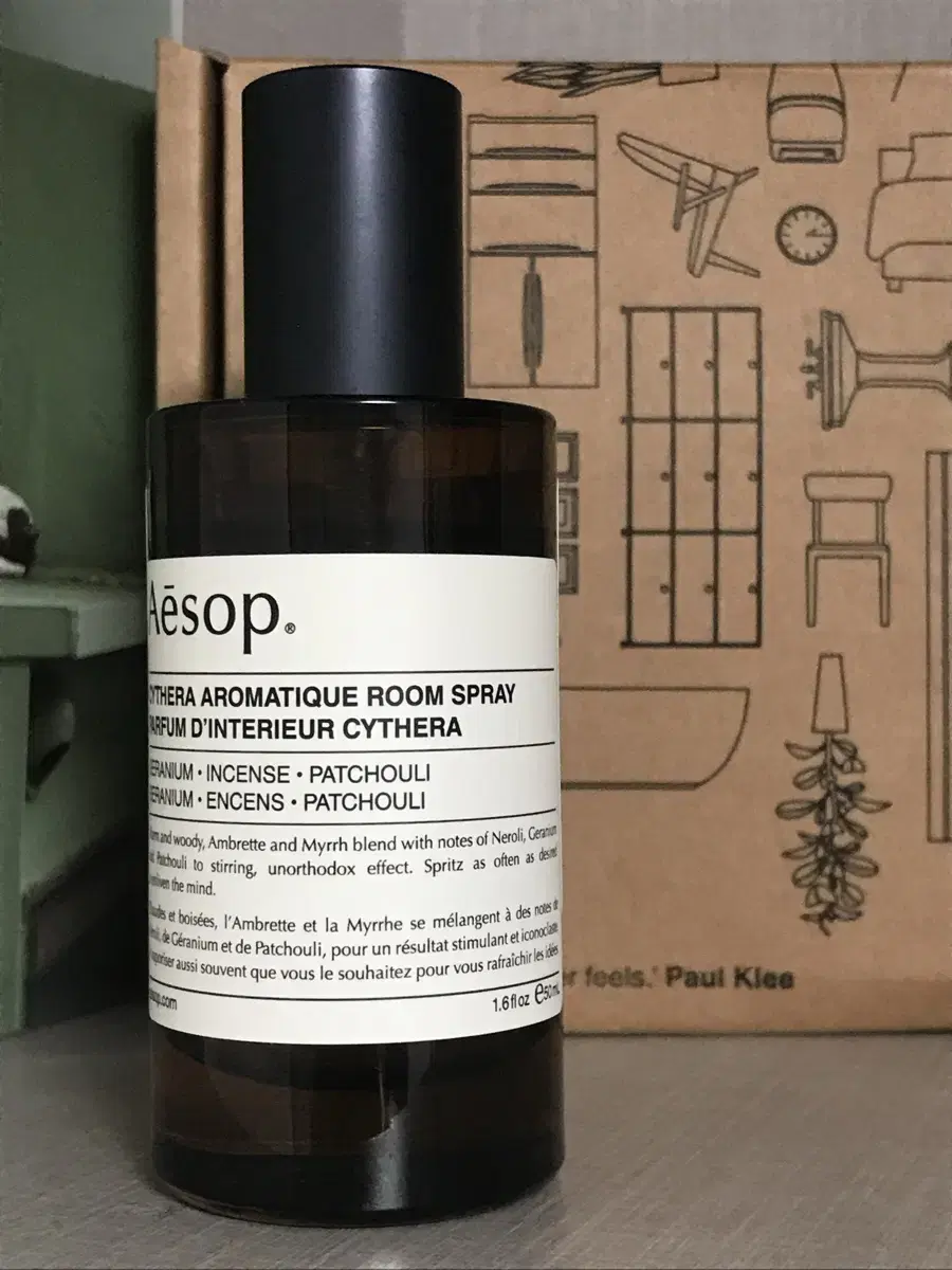 이솝 Aesop 아로마틱 룸 스프레이 키테라 50ml