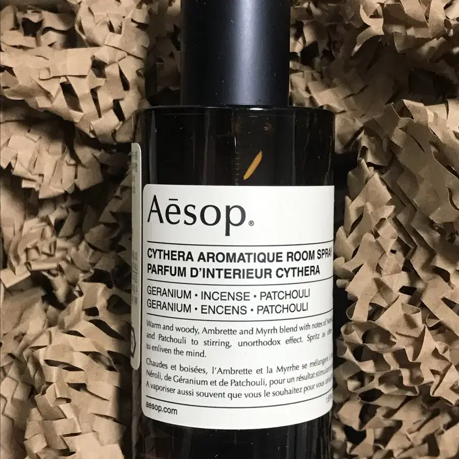 이솝 Aesop 아로마틱 룸 스프레이 키테라 50ml