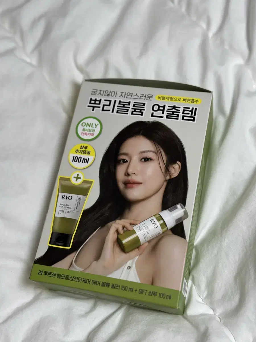 려 루트젠 탈모증상케어 헤어볼륨필러 150ml