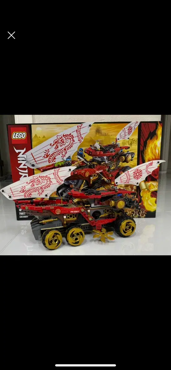 LEGO NINJAGO Landbound