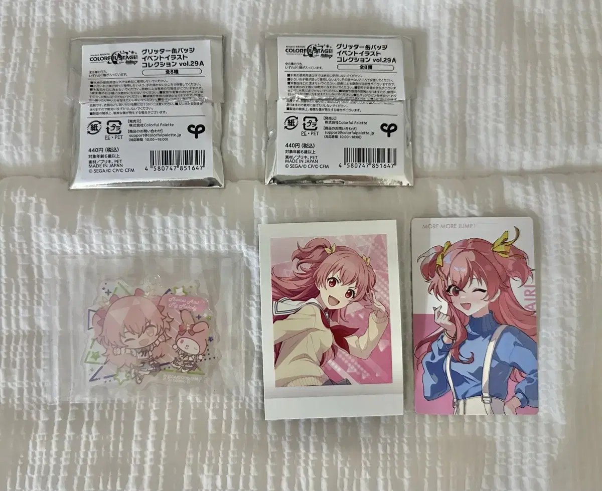 Momo Iiri Hinomori Shizuku Canbage Pashakore Ipik San Rio Acrylic