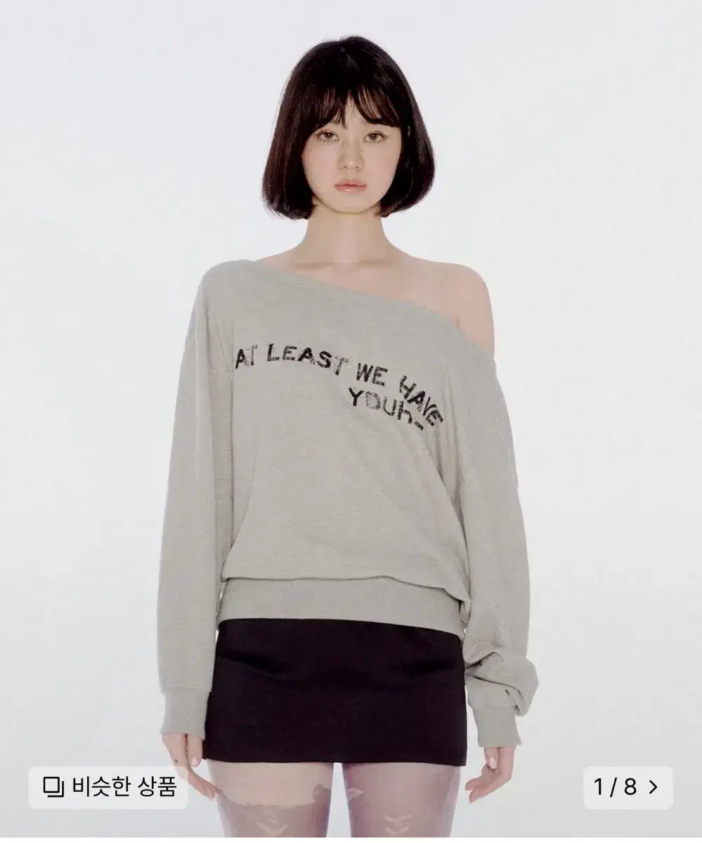 유희 원숄더 OFF SHOULDER SWEATSHIRTS MELANGE