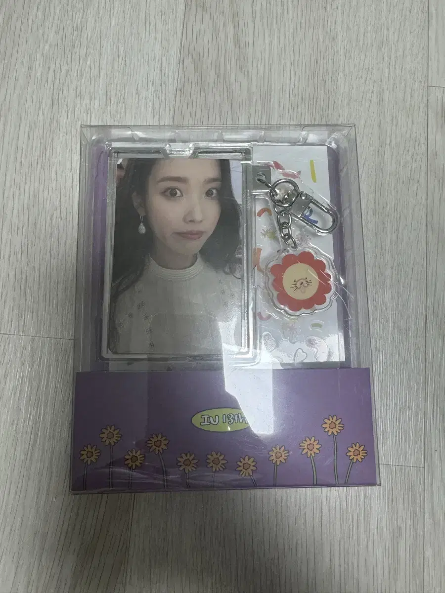 IU photocard Decorating Set