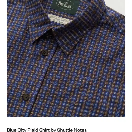 더바넷 Blue City Plaid Shirt