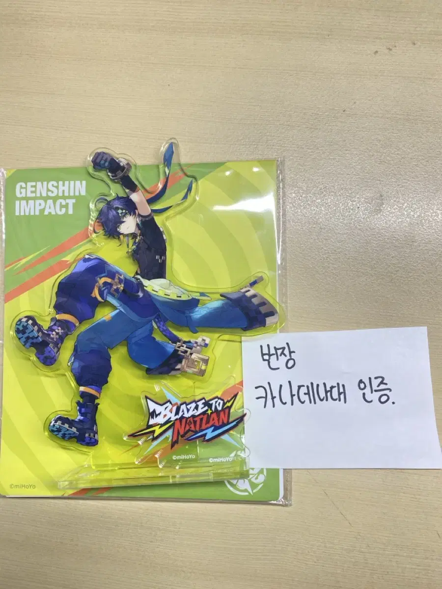 (Price drop)Genshin Impact Kinichi official goods acrylic sells