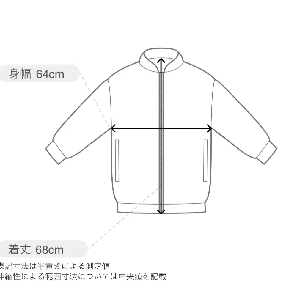 ssstein MELTON STUDIUM JACKET 새상품 반값이하