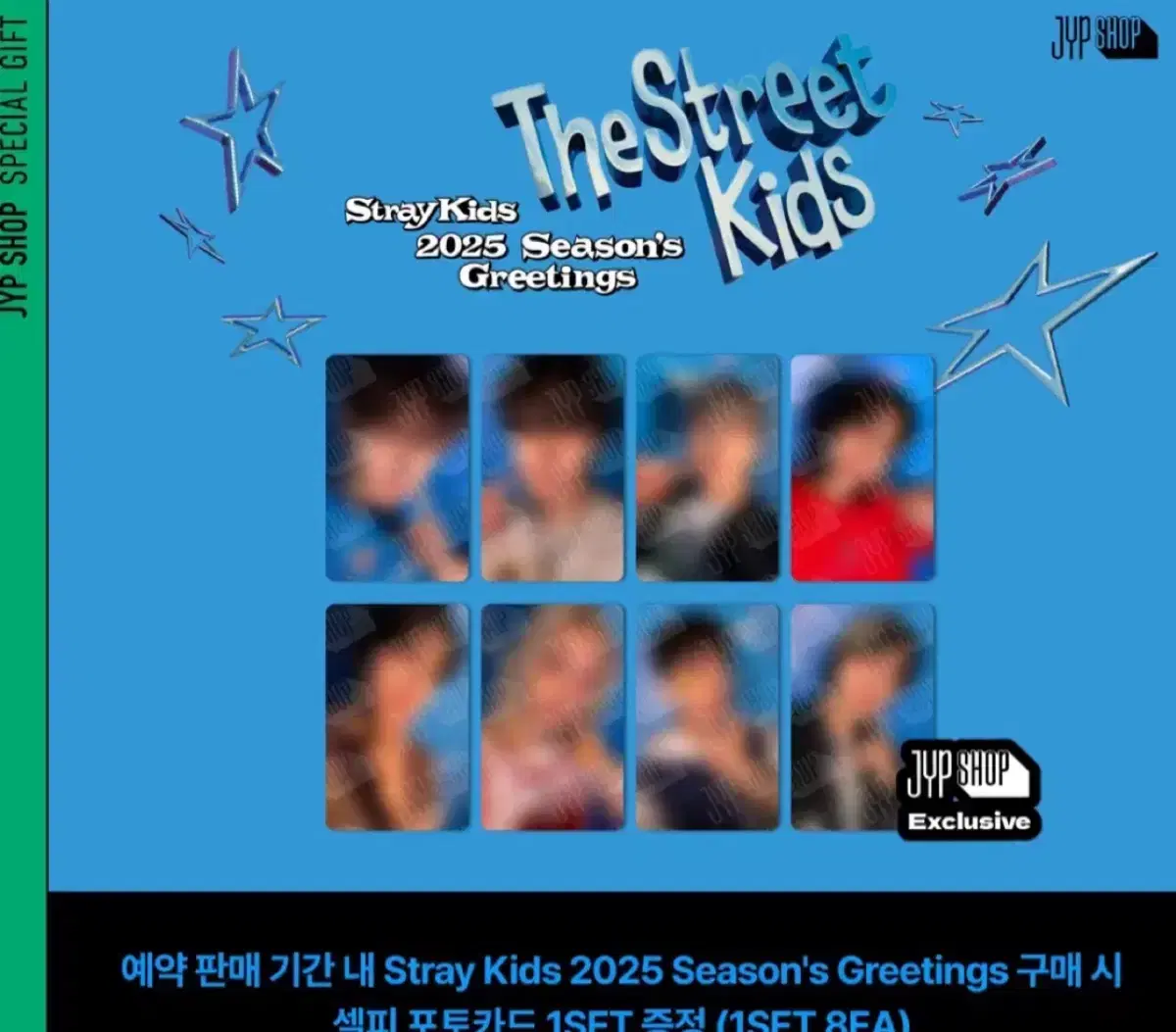 Hyunjin Jisung) straykids skz 2025 seasons greetings buncheol