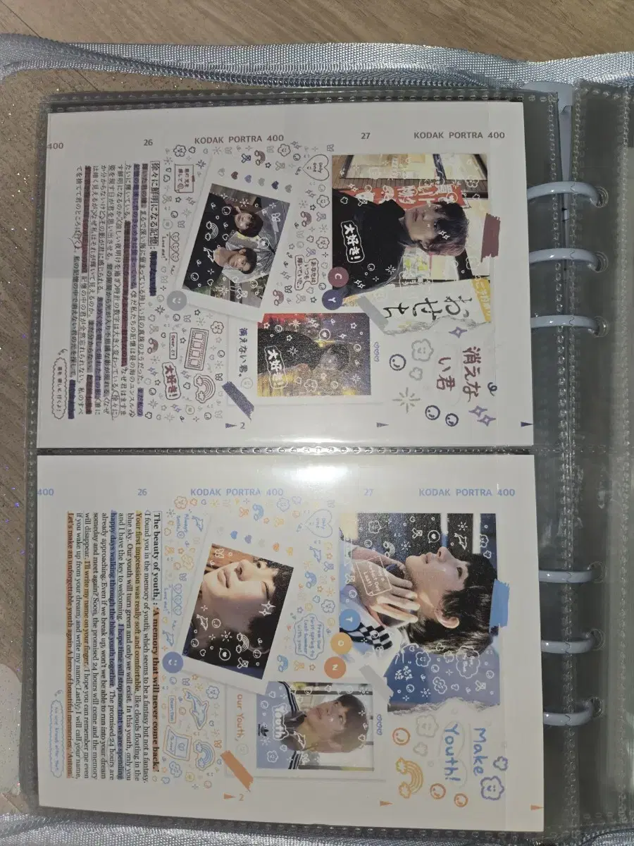 Rize unofficial goods postcard wts chanyoung eunseok wonbin